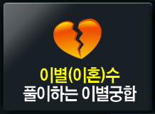 �̺����ջ��