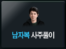 ���ں�Ǯ��