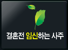 ��Ǯ�̻���