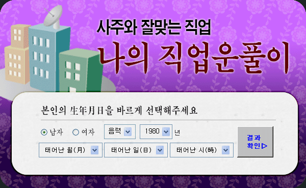 ������Ǯ��